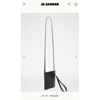 Jil Sander - 22FWジルサンダーレザーポーチの通販 by shop｜ジル