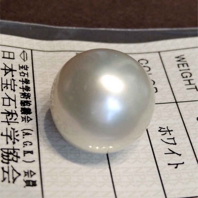 専用です!最大約16.8mm 白蝶真珠 ルース &2.4ct 天然本翡翠 ルース 専用です!最大約16.8mm 白蝶真珠 ルース &2.4ct 天然本翡翠 ルース