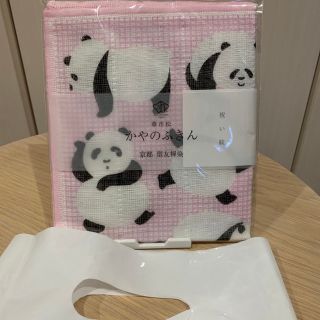 かやのふきん　ごきげんパンダ　新品未使用(収納/キッチン雑貨)