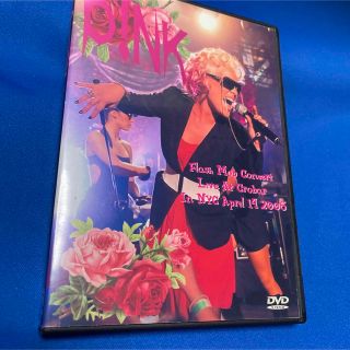 PINK DVD(ミュージック)