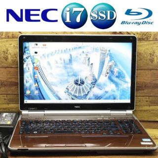 エヌイーシー(NEC)のNEC ノートパソコン Corei7 SSD  Blu 文字がみやすい15型(ノートPC)