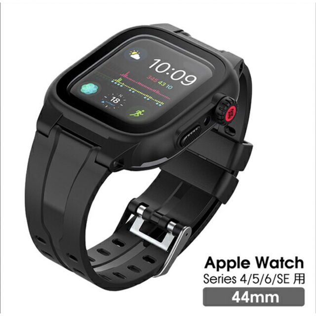 Apple Watch(アップルウォッチ)のApple Watch 44mm 4/5/6/SE用防水ケース スマホ/家電/カメラのスマホアクセサリー(モバイルケース/カバー)の商品写真