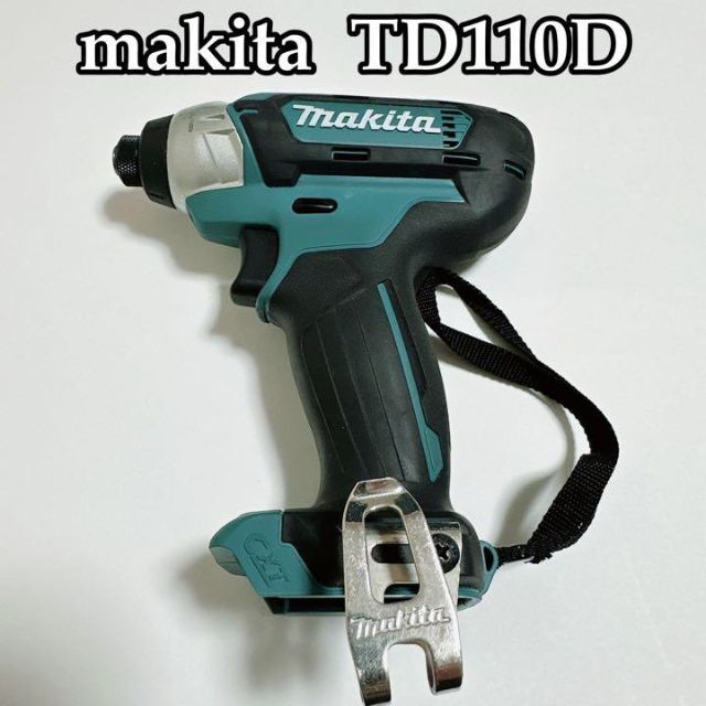 makita インパクトドライバー　TD110Dその他