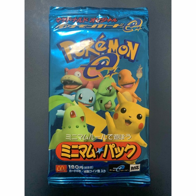 マクドナルド　ポケモンカードe ミニマムパック　新品未開封