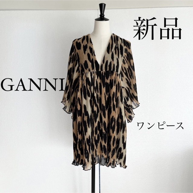 GANNI ガニー レオパード柄 ミニワンピース ドレス XS - www.glycoala.com