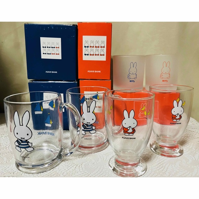 miffy - Miffy ミッフィー グラス 6点 ビアージョッキ他 あさひ銀行