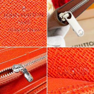 LOUIS VUITTON - ⭐極美品⭐ヴィトン エピ ジッピーウォレット