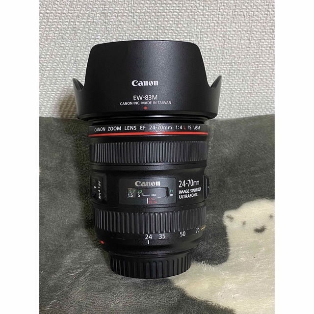 Canon EF24-70mm F4L IS USM