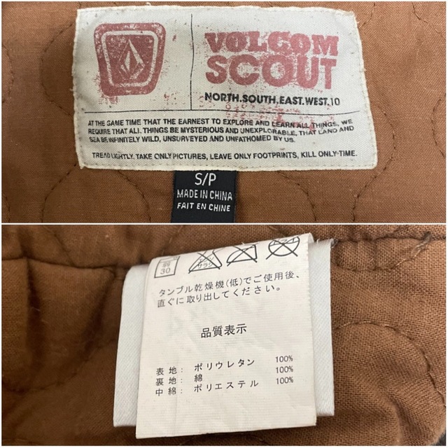 volcom(ボルコム)のボルコム　レザージャケット　フライトジャケット　ブラウン メンズのジャケット/アウター(レザージャケット)の商品写真