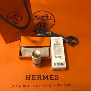 エルメス(Hermes)の新品　エルメス　リップバーム(リップケア/リップクリーム)