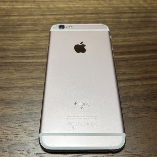 iPhone6S 64GB 画面割れ 1