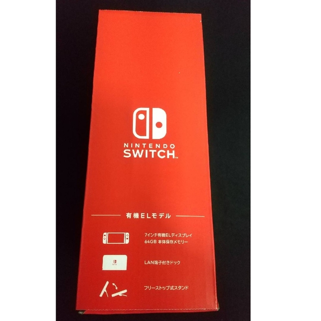 【新品】Nintendo Switch 本体 有機ELモデル ホワイト エンタメ/ホビーのゲームソフト/ゲーム機本体(家庭用ゲーム機本体)の商品写真