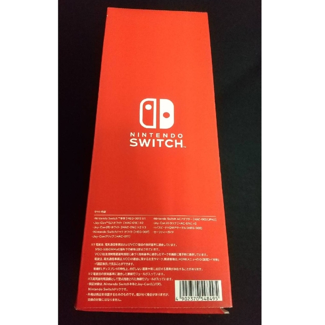 【新品】Nintendo Switch 本体 有機ELモデル ホワイト エンタメ/ホビーのゲームソフト/ゲーム機本体(家庭用ゲーム機本体)の商品写真