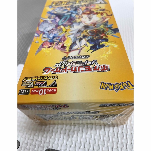 スペースジャグラー VSTARユニバース box シュリンク付き