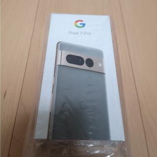 Google Pixel 7 Pro ヘーゼル 新品未開封・未使用