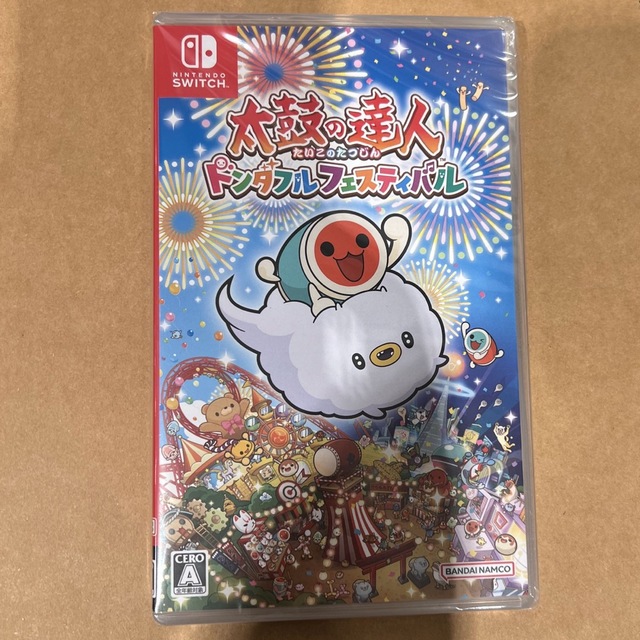 【新品•未開封】太鼓の達人 ドンダフルフェスティバル