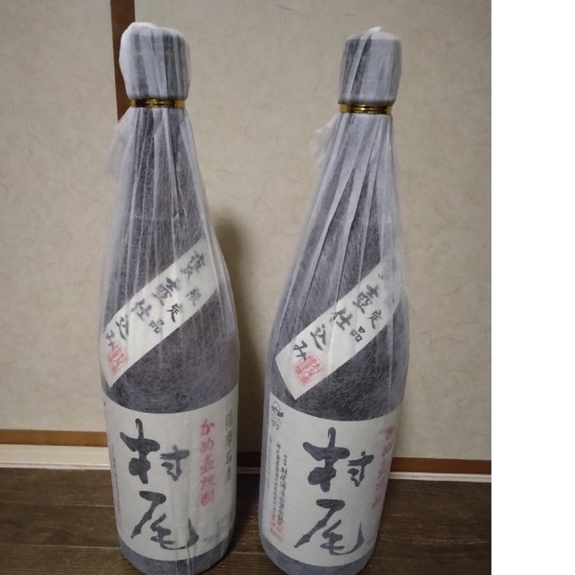 焼酎 村尾 1800ml 2本セット 適当な価格 49.0%割引 pooshakesanli.com