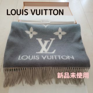 ヴィトン(LOUIS VUITTON) カシミヤマフラー マフラー/ショール