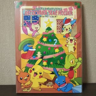 ポケモン(ポケモン)のポケモン☆デコキャラシールホルダー【新品･未開封】(その他)