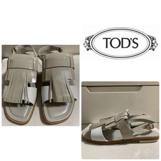 トッズ サンダル(レディース)の通販 200点以上 | TOD'Sのレディースを ...