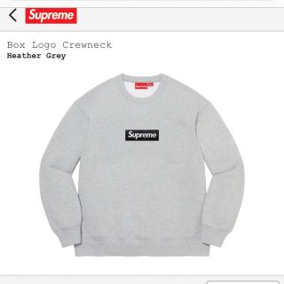 シュプリーム(Supreme)のsupreme box logo crewneck(スウェット)