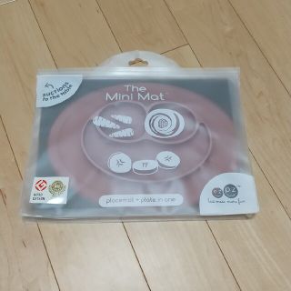 The Mini Mat  ベビー用食器  子供用食器(プレート/茶碗)