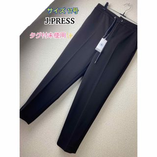 ジェイプレス(J.PRESS)の【タグ付未使用】J.PRESS パンツ(訳アリ出品)(カジュアルパンツ)