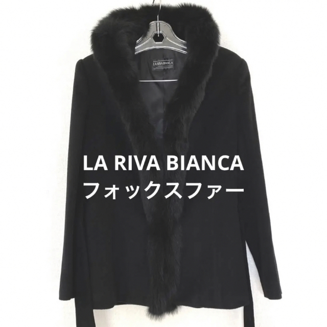 ディノス LA RIVA BIANCA フォックスファー　ショートコート