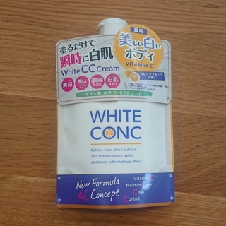 ホワイトコンク(WHITE CONC)のホワイトコンク ホワイトCCクリーム(全身用保湿&下地クリーム)(ボディクリーム)