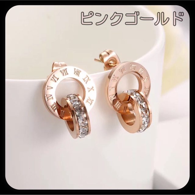 新年の贈り物 ピアス ローマ数字 ピンクゴールド ダイヤ ダブルリング