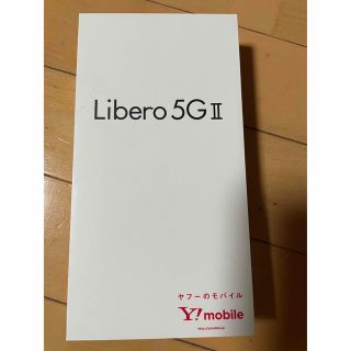 ZTE Libero 5G II A103ZT ピンク(スマートフォン本体)