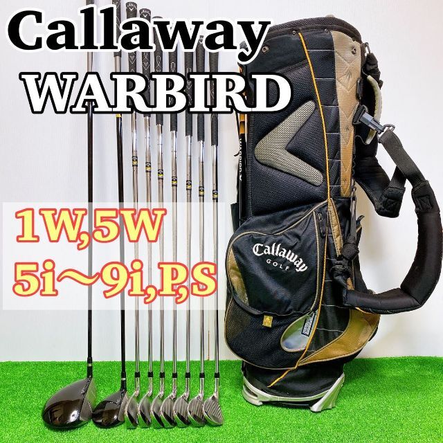 Callaway - 【超人気】キャロウェイ ウォーバード メンズゴルフクラブ ...