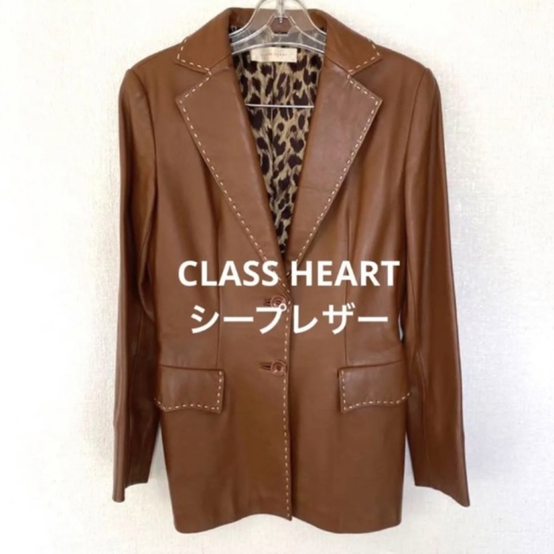 ディノス CLASS HEART 羊皮　羊革　本革　シープレザー　ジャケット