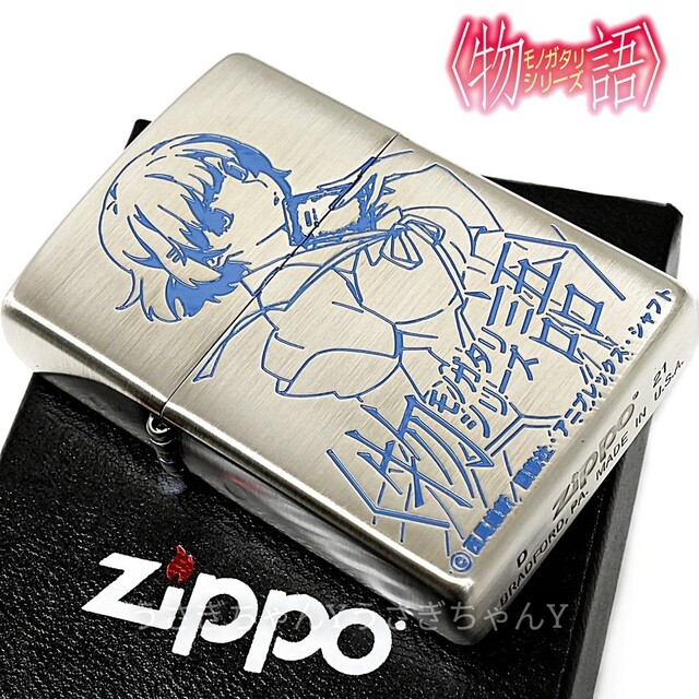 zippo☆物語シリーズ☆羽川翼/ブラック羽川☆両面☆ジッポ ライター