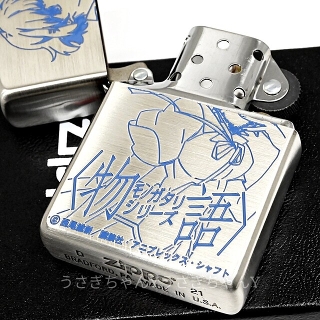 ZIPPO(ジッポー)のzippo☆物語シリーズ☆羽川翼/ブラック羽川☆両面☆ジッポ ライター メンズのファッション小物(タバコグッズ)の商品写真