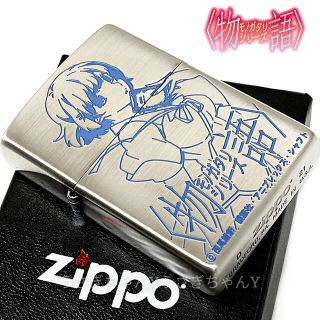 ジッポー(ZIPPO)のzippo☆物語シリーズ☆羽川翼/ブラック羽川☆両面☆ジッポ ライター(タバコグッズ)