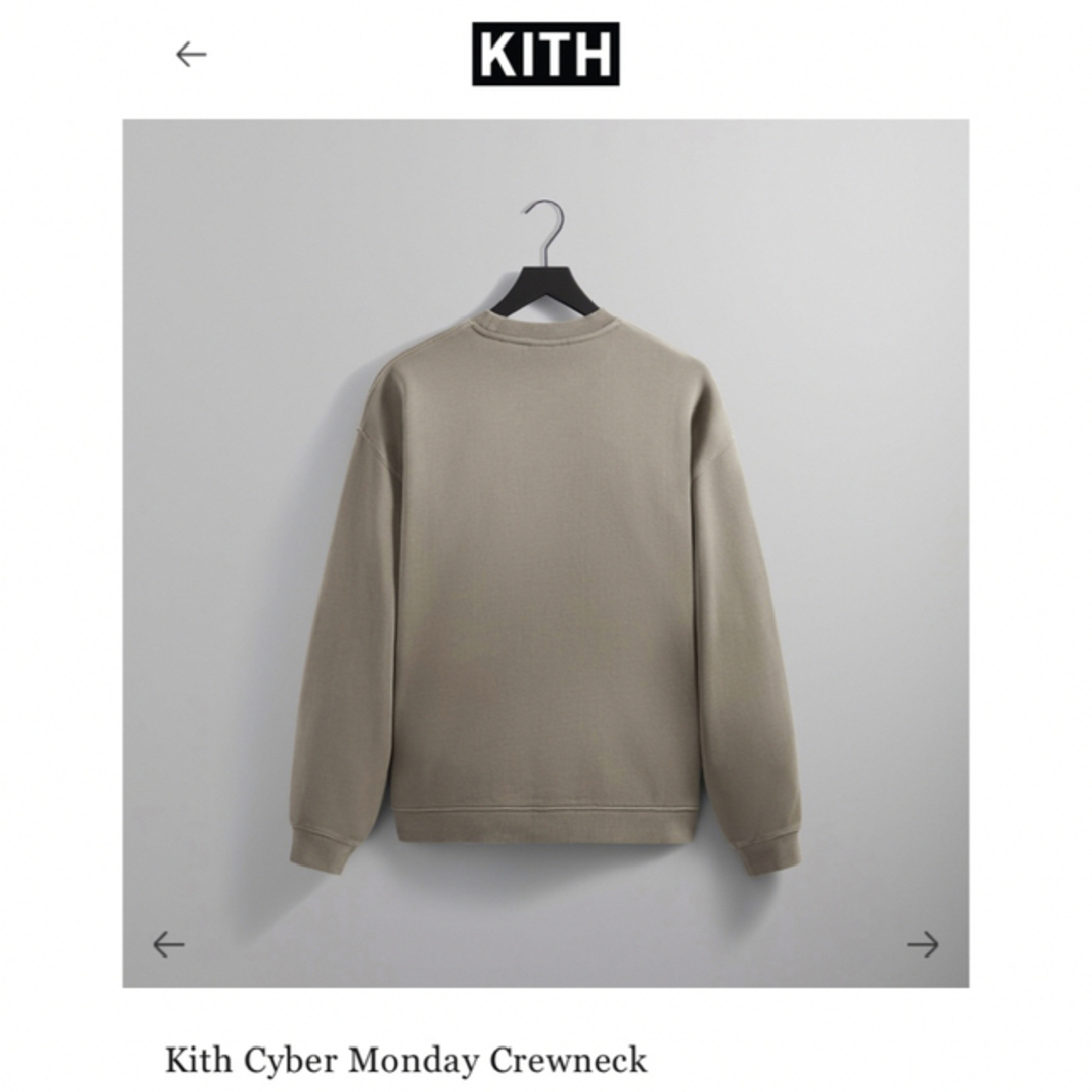 Kith Cyber Monday Crewneck mission XL 2