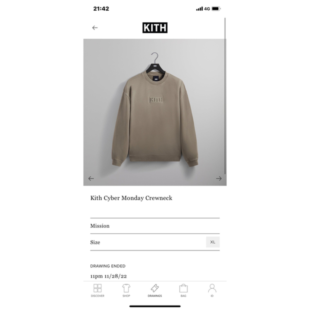 Kith Cyber Monday Crewneck "Black"10周年