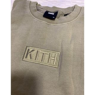 Kith Cyber Monday Crewneck "Cyclone" L