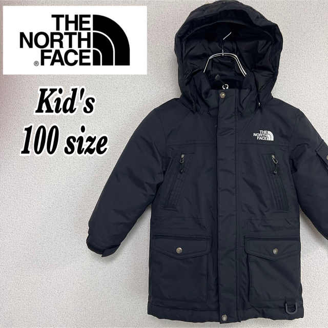 THE NORTH FACE(ザノースフェイス)のノースフェイス　ダウンジャケット　海外限定　キッズ　100サイズ 黒　ブラック キッズ/ベビー/マタニティのキッズ服男の子用(90cm~)(ジャケット/上着)の商品写真