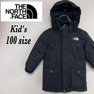 ザノースフェイス(THE NORTH FACE)のノースフェイス　ダウンジャケット　海外限定　キッズ　100サイズ 黒　ブラック(ジャケット/上着)