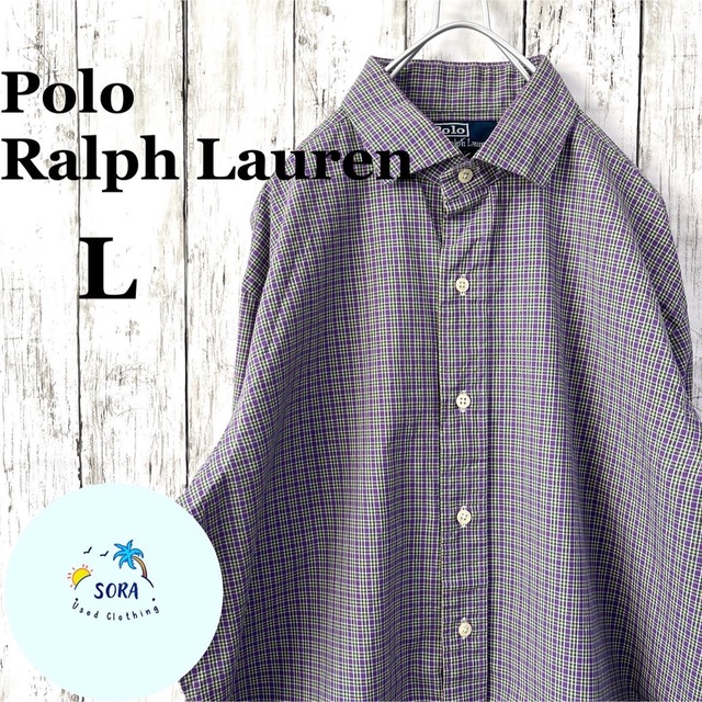 POLO RALPH LAUREN(ポロラルフローレン)の【美品古着】PoloRalphLaurenラルフローレンチェックシャツ Lサイズ メンズのトップス(シャツ)の商品写真