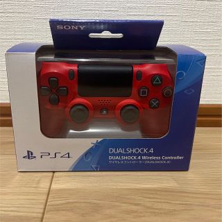 プレイステーション4(PlayStation4)のワイヤレスコントローラー (DUALSHOCK 4 背面アタッチメント(家庭用ゲーム機本体)