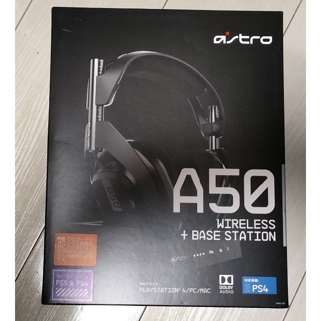 ASTRO A50PC周辺機器