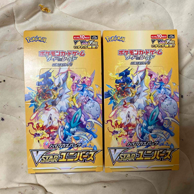 ポケモン(ポケモン)のvstarユニバース　2box シュリンクなし エンタメ/ホビーのトレーディングカード(Box/デッキ/パック)の商品写真