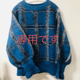 アメリヴィンテージ(Ameri VINTAGE)のアメリヴィンテージ  MOHAIR STRANGE CHECK KNIT (ニット/セーター)