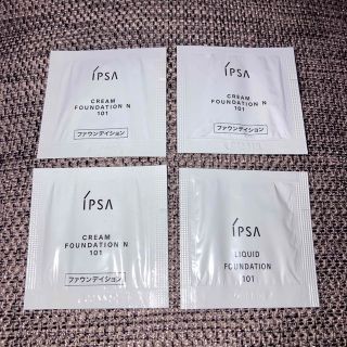 イプサ(IPSA)の★イプサ   IPSA   クリームファンデ　リキッドファンデ　サンプル★(ファンデーション)