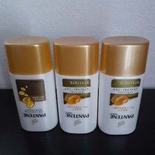 パンテーン(PANTENE)の新品・未使用☆パンテーン エクストラダメージケア コンディショナー40g×3(シャンプー/コンディショナーセット)