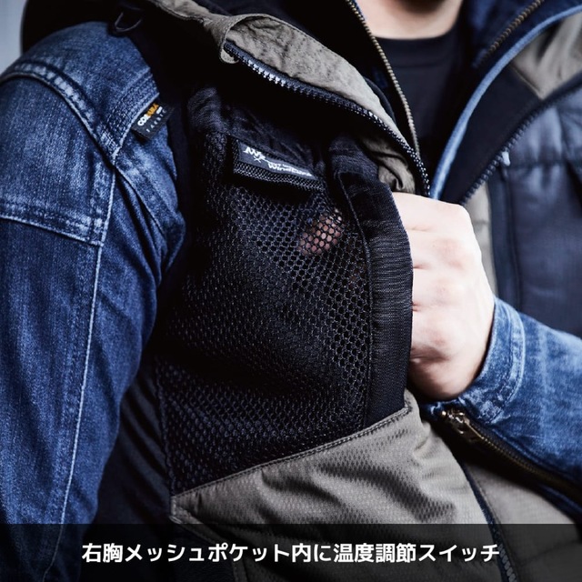 ワークマン ウィンドコアヒータープロコアベスト デニムL 値下げ不可