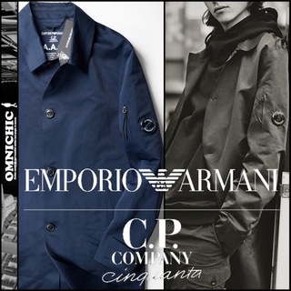 限定18万エンポリオアルマーニ×C.P.Company ステンカラーコート44S